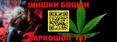 эйфоретик Волгодонск