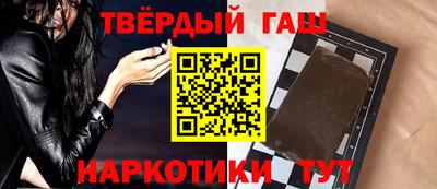 эйфоретик Волгодонск