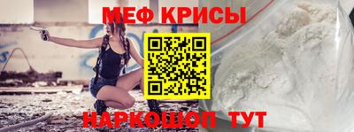 бутик Волжск