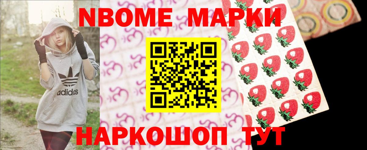 Нальчик  LSD-25 экстази  Лсд 25 экстази ecstasy  Вход с VPN  ЛСД экстази кислота 